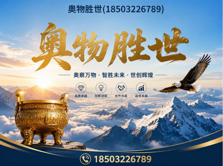 白沙镀锌石笼网展示图